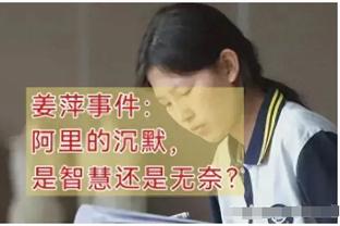 皇马连续21轮联赛不败，自2011-12赛季23轮西甲不败后最长