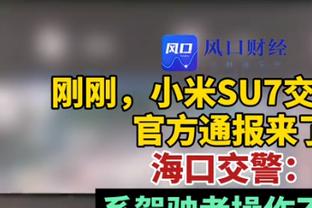 “CBA名宿”杜普-里斯爆砍25分9板 助队生擒国王